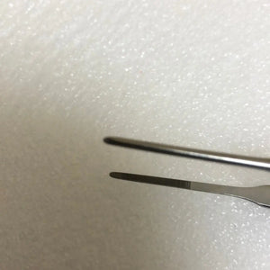 
                  
                    Jarit 285-120 Gerald Dressing Forceps 6 7/8”
                  
                