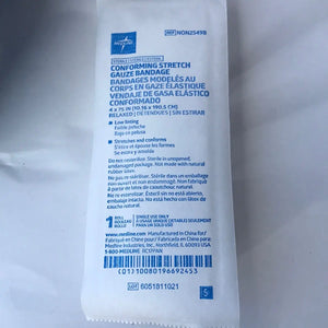 
                  
                    Medline Conforming Stretch Gauze Bandage REF NON25498
                  
                