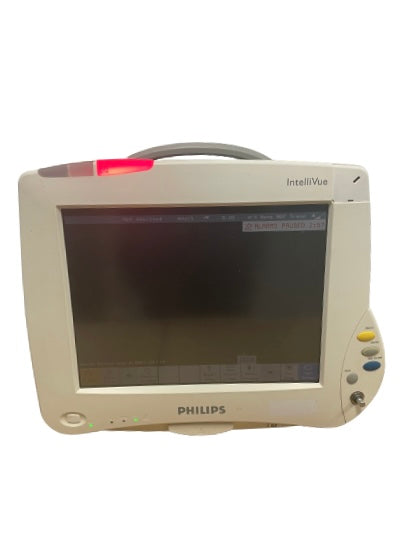 Philips IntelliVue MP50 Monitor| KeeboMed