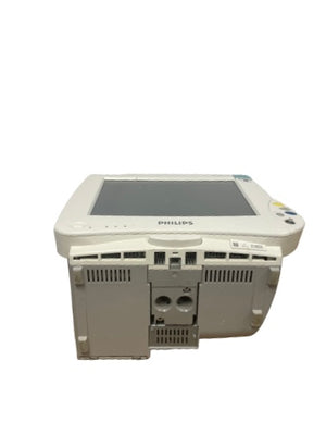 
                  
                    Philips IntelliVue MP50 Monitor| KeeboMed
                  
                