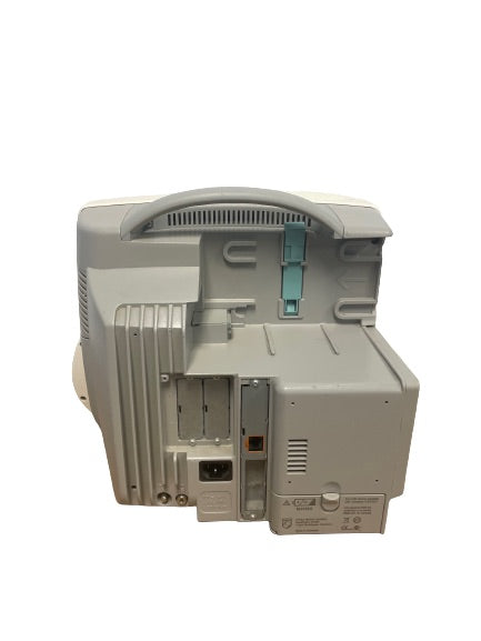 
                  
                    Philips IntelliVue MP50 Monitor| KeeboMed
                  
                