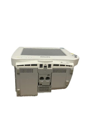 
                  
                    Philips IntelliVue MP50 Monitor| KeeboMed
                  
                