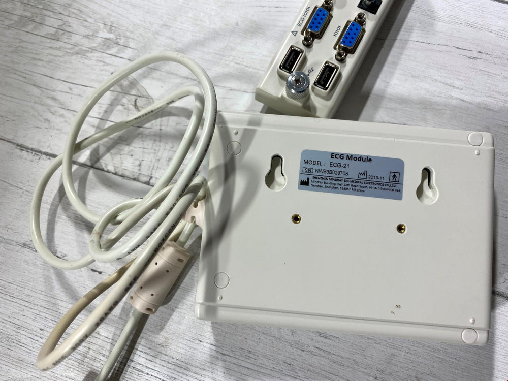 
                  
                    ECG leads and ECG-21 and External Module IOM-21 for Mindray M7
                  
                
