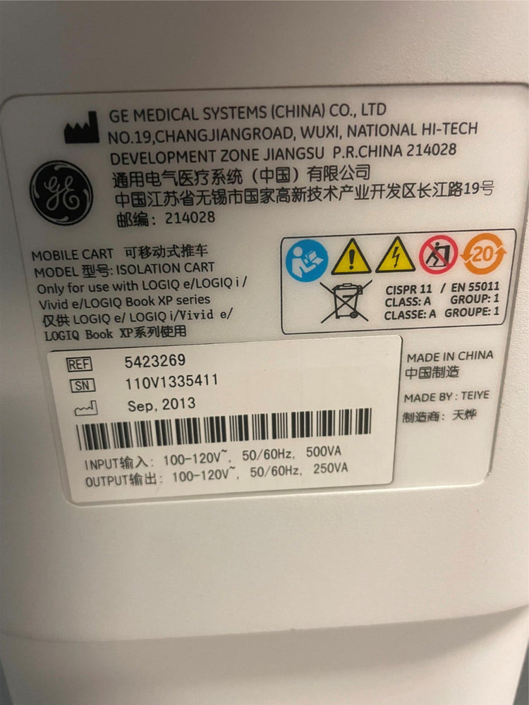 
                  
                    Mobile Isolation Cart for Ultrasound Machine: GE Logiq e/Logiq i/ Vivid e
                  
                
