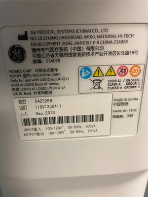 
                  
                    Mobile Isolation Cart for Ultrasound Machine: GE Logiq e/Logiq i/ Vivid e
                  
                