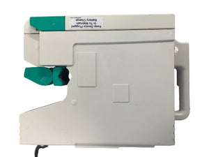 
                  
                    B BRAUN 300es SAFETY INFUSION SYSTEM| KeeboMed
                  
                