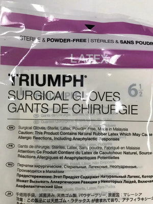 
                  
                    Lot of 2 - Medline MSG2265 Triumph Surgical Gloves Size 6 1/2 | CEJ-99
                  
                